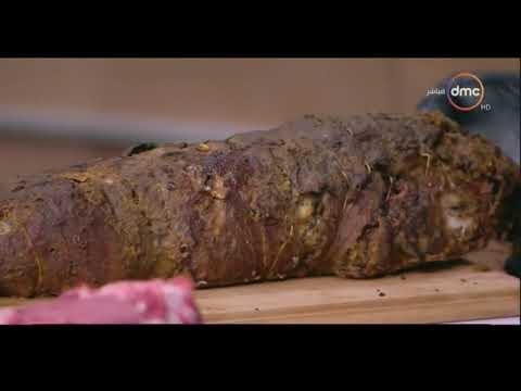 عرق الفلتو المحشي بالخضار والجبنة الموتزاريلا 😍 مع خبير اللحوم العالمي تامر طنطاوي
