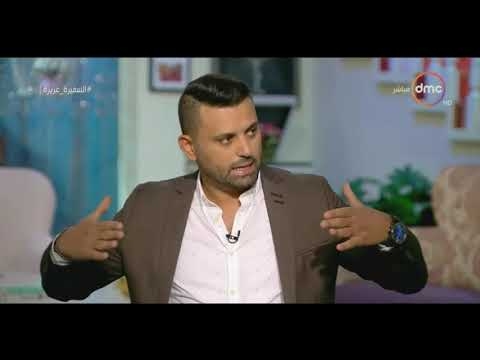 ٥ حاجات مهمة لازم تعرفها عشان تختار الأضحية السليمة وتعرف عمرها ومحدش يغشك؟