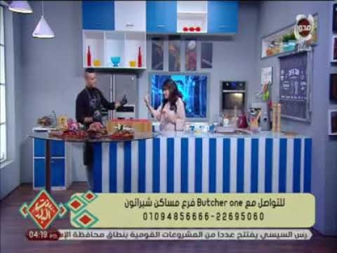 منحة و عرض من سلسة محلات بوتشر وان تامر طنطاوي